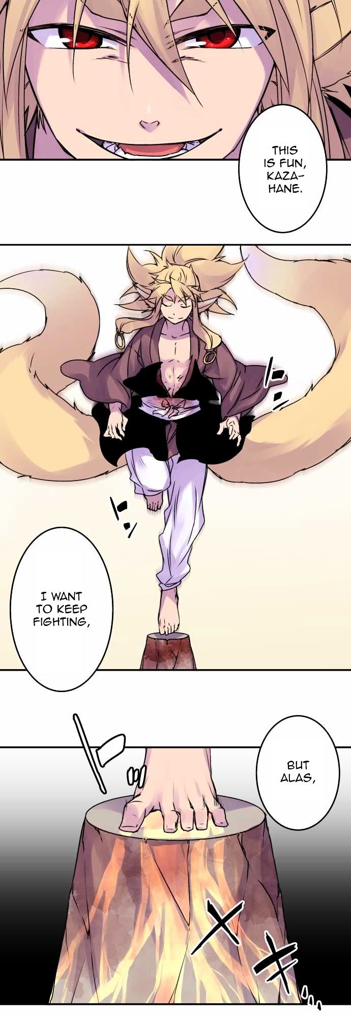 Ake no Tobari Chapter 59 page 16 - Chapter 59 : Wings (14)
