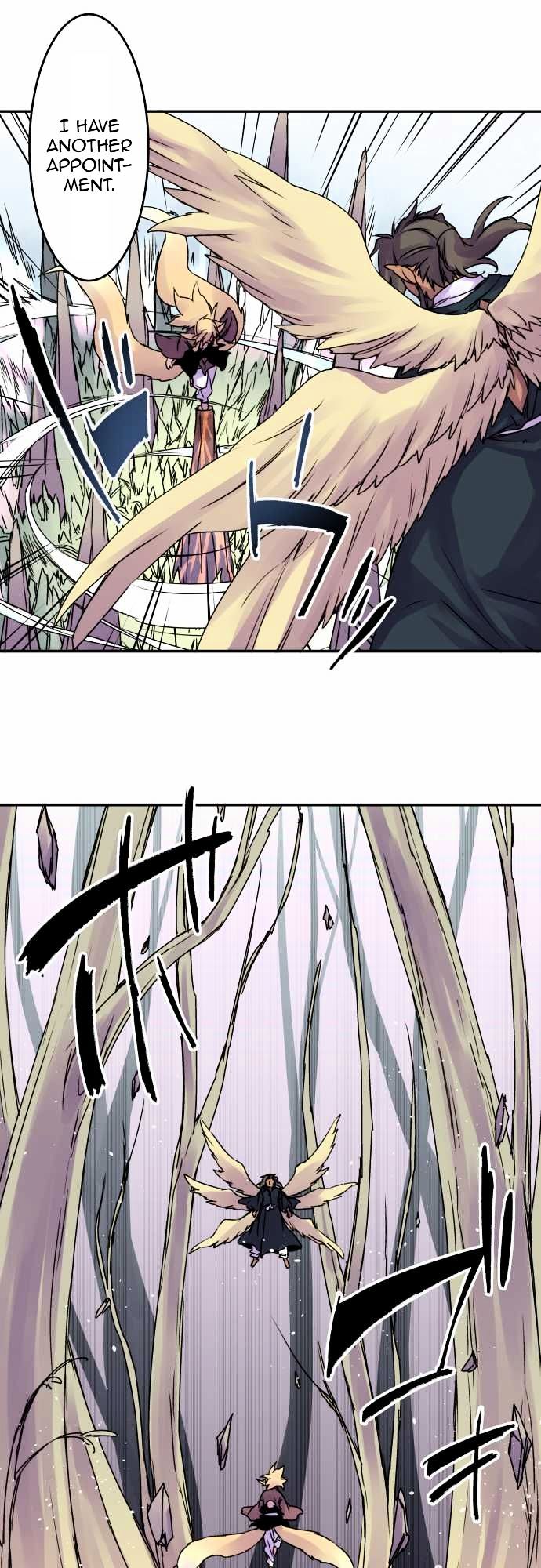 Ake no Tobari Chapter 59 page 17 - Chapter 59 : Wings (14)