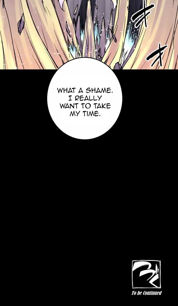 Ake no Tobari Chapter 59 page 18 - Chapter 59 : Wings (14)