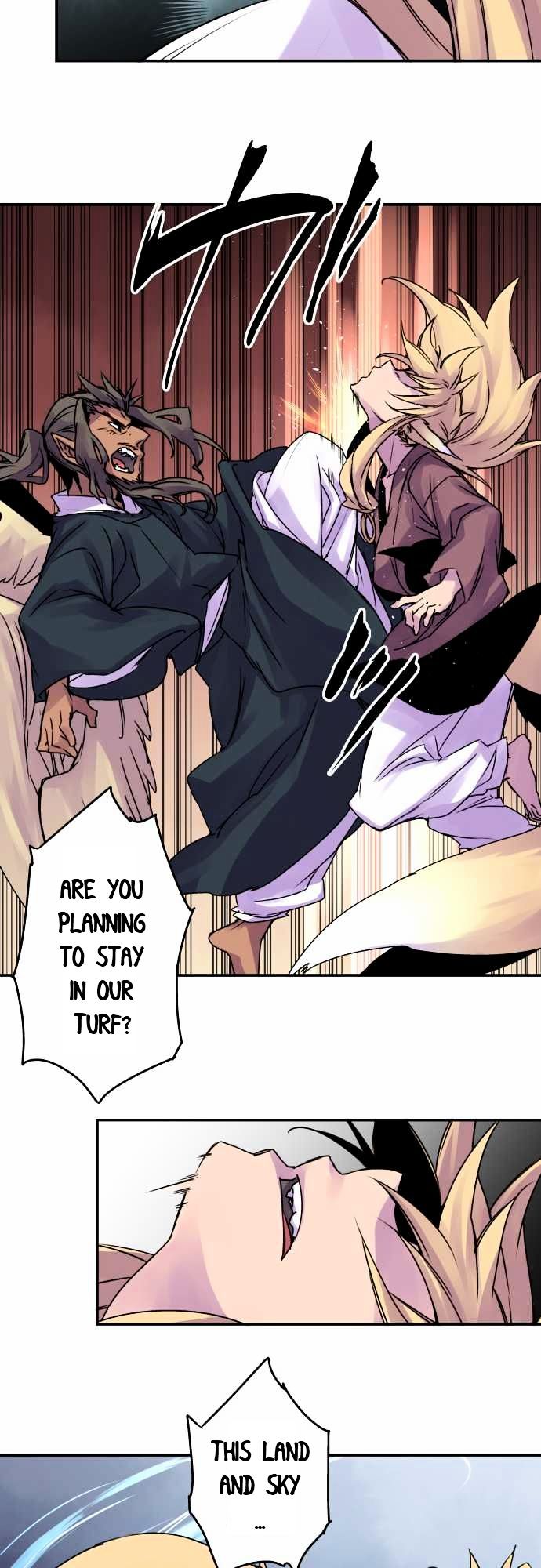 Ake no Tobari Chapter 59 page 4 - Chapter 59 : Wings (14)