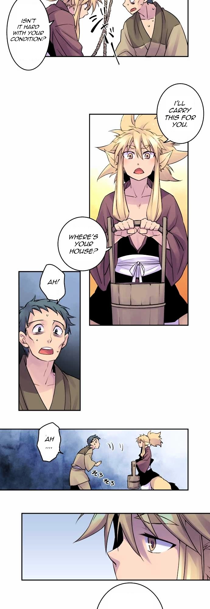 Ake no Tobari Chapter 6 page 6 - Chapter 6 : Unexpected Care
