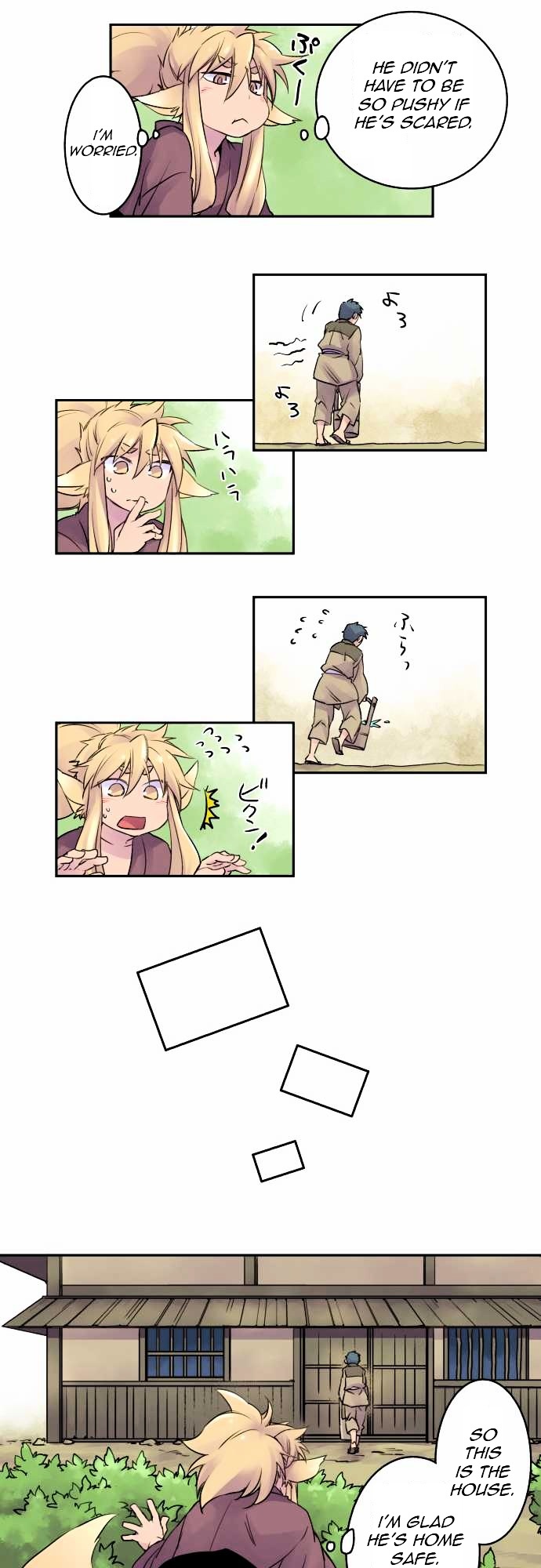 Ake no Tobari Chapter 6 page 8 - Chapter 6 : Unexpected Care