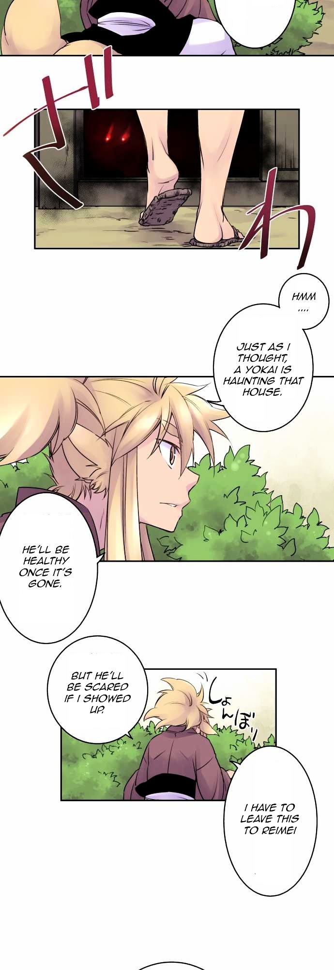 Ake no Tobari Chapter 6 page 9 - Chapter 6 : Unexpected Care