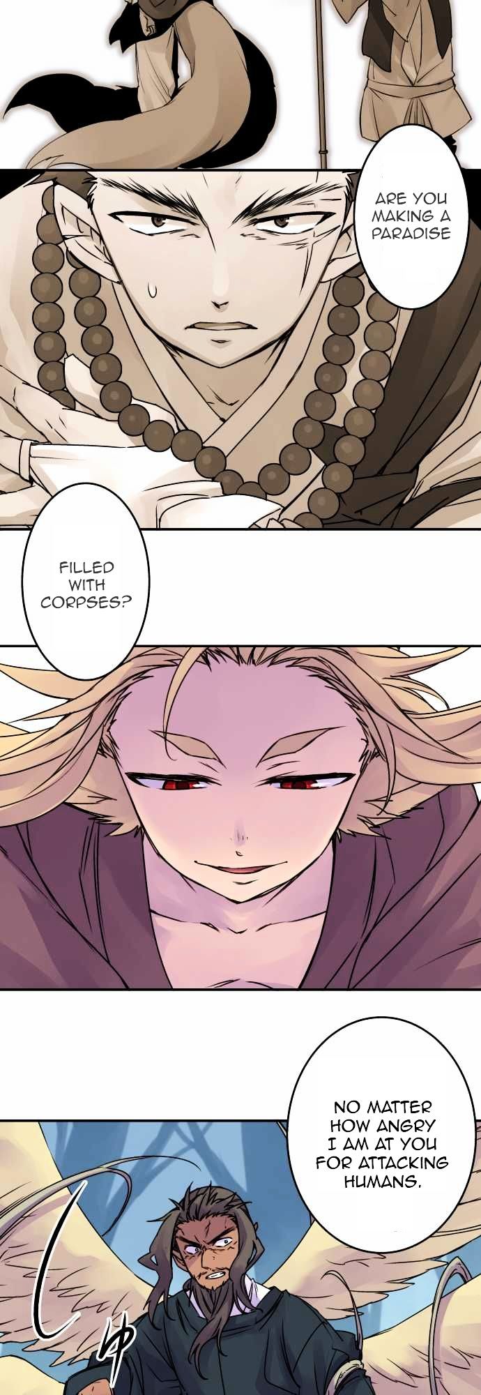 Ake no Tobari Chapter 60 page 14 - Chapter 60 : Wings (15)