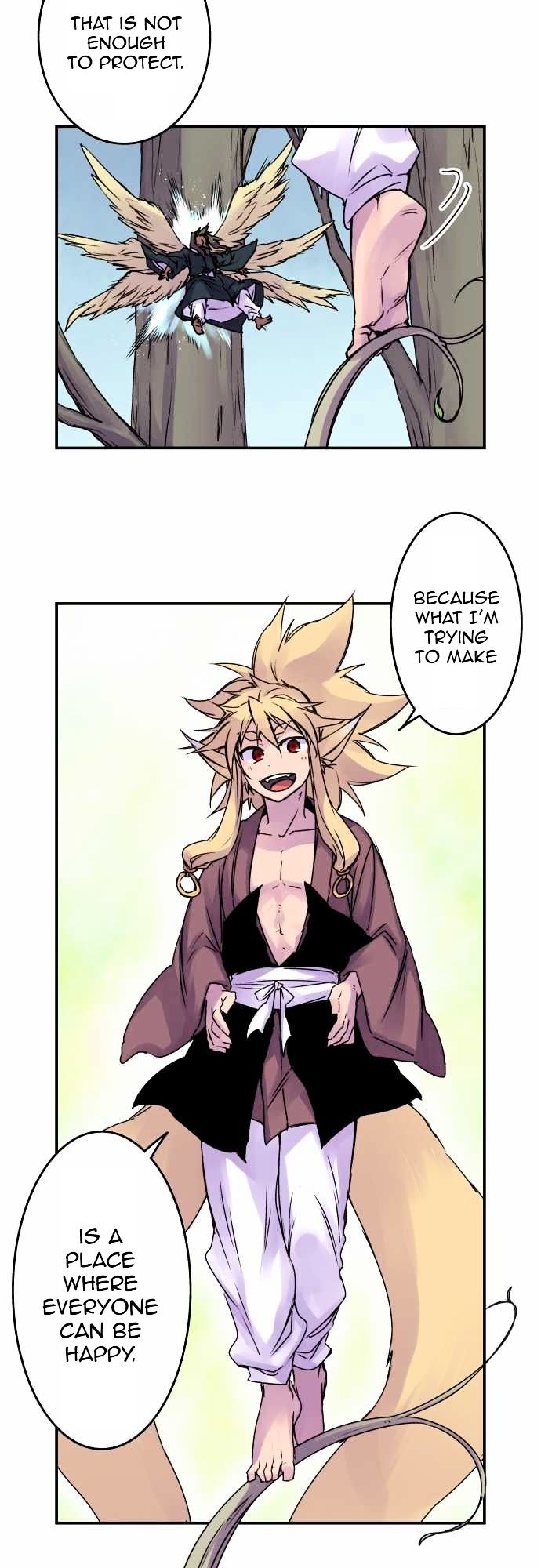 Ake no Tobari Chapter 60 page 16 - Chapter 60 : Wings (15)