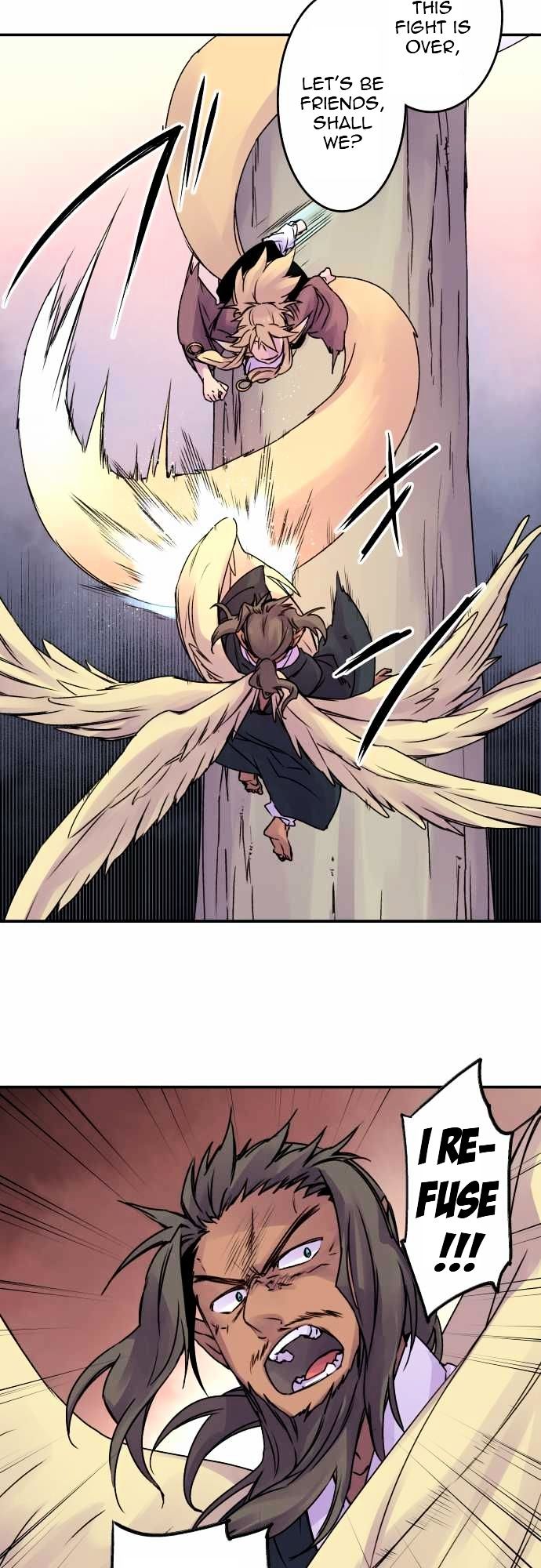Ake no Tobari Chapter 60 page 5 - Chapter 60 : Wings (15)