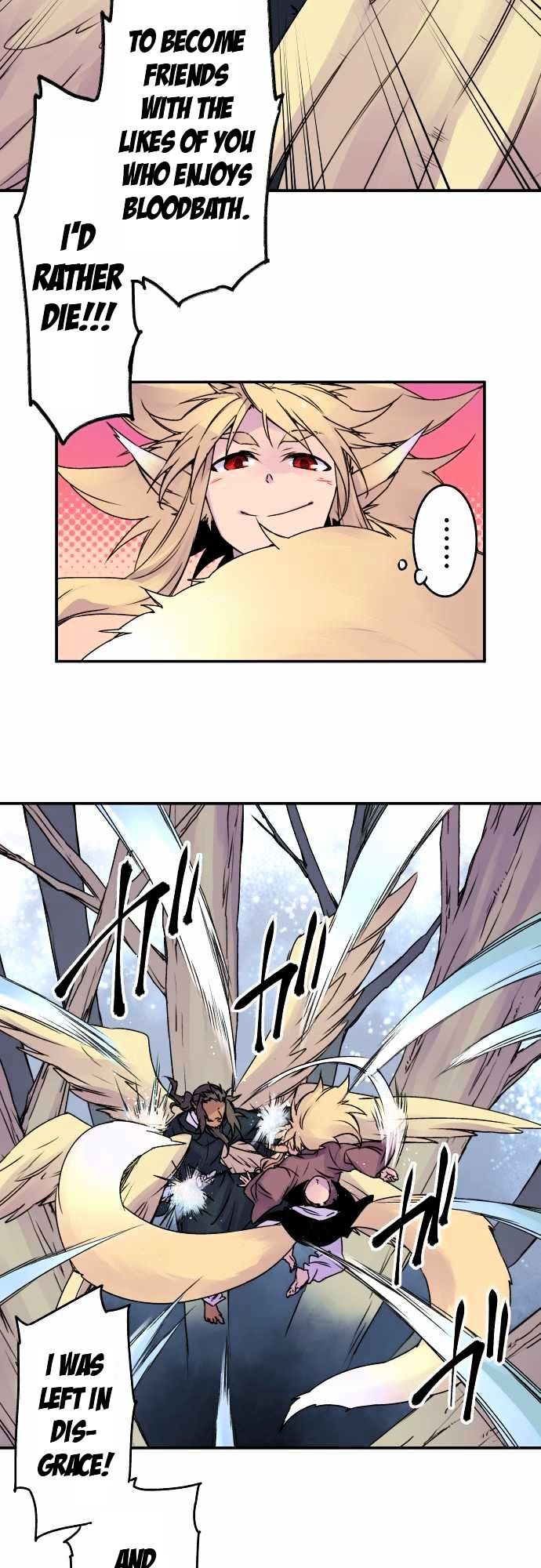 Ake no Tobari Chapter 60 page 6 - Chapter 60 : Wings (15)