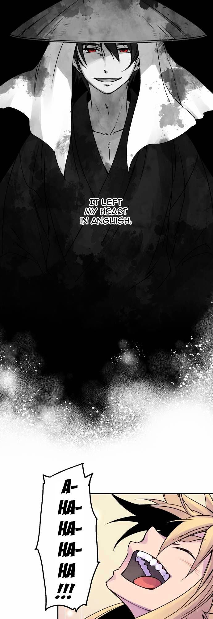 Ake no Tobari Chapter 60 page 9 - Chapter 60 : Wings (15)