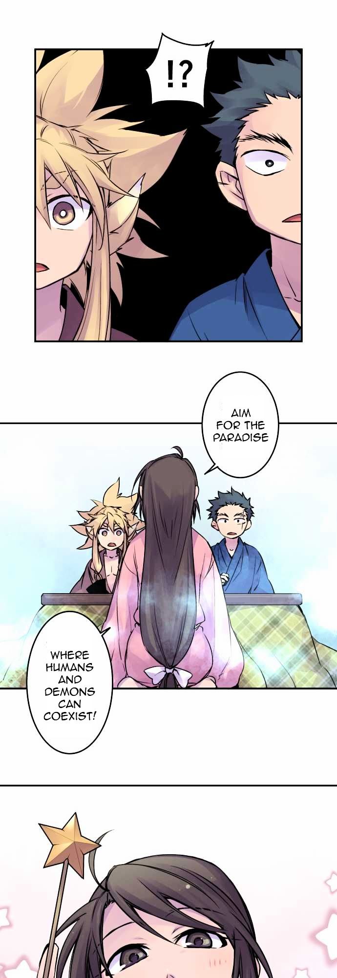 Ake no Tobari Chapter 61.5 page 15 - Chapter 61.5