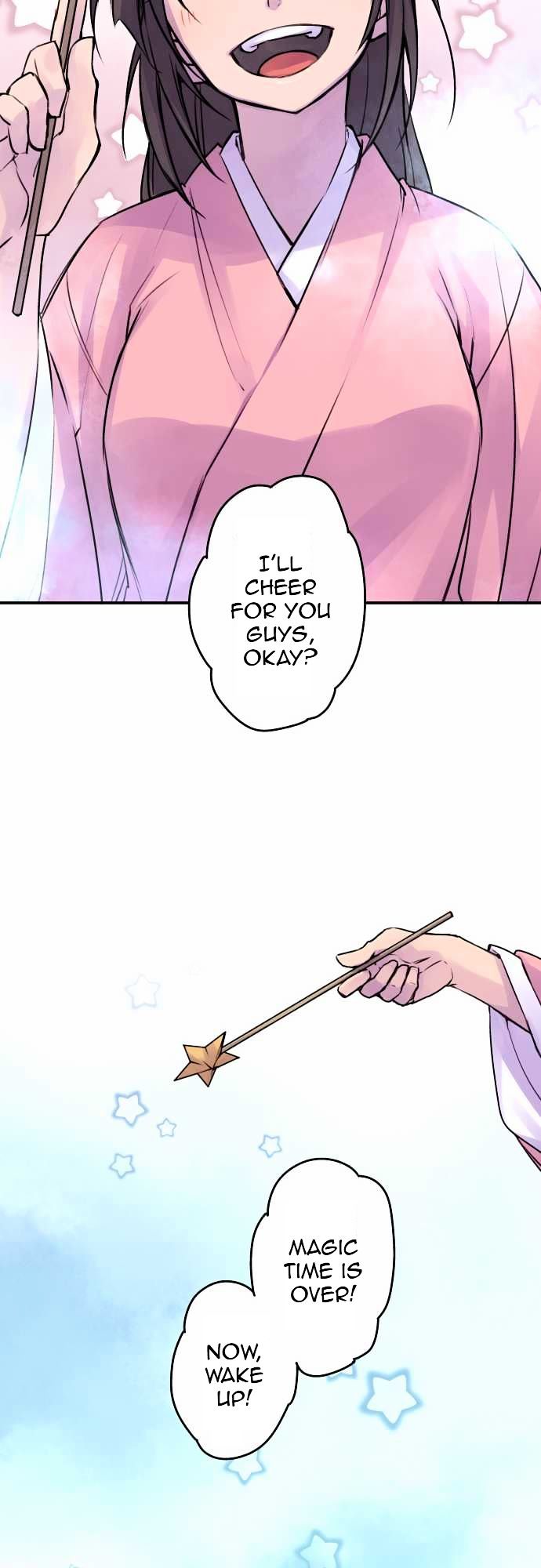 Ake no Tobari Chapter 61.5 page 16 - Chapter 61.5
