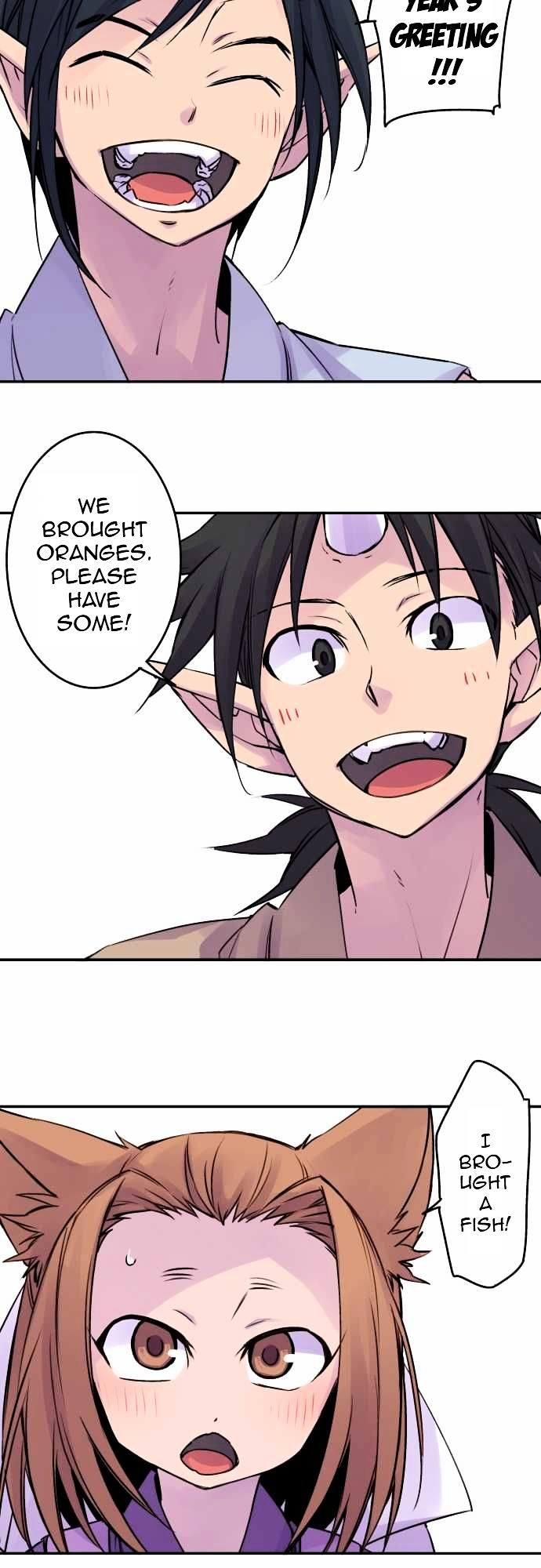 Ake no Tobari Chapter 61.5 page 8 - Chapter 61.5