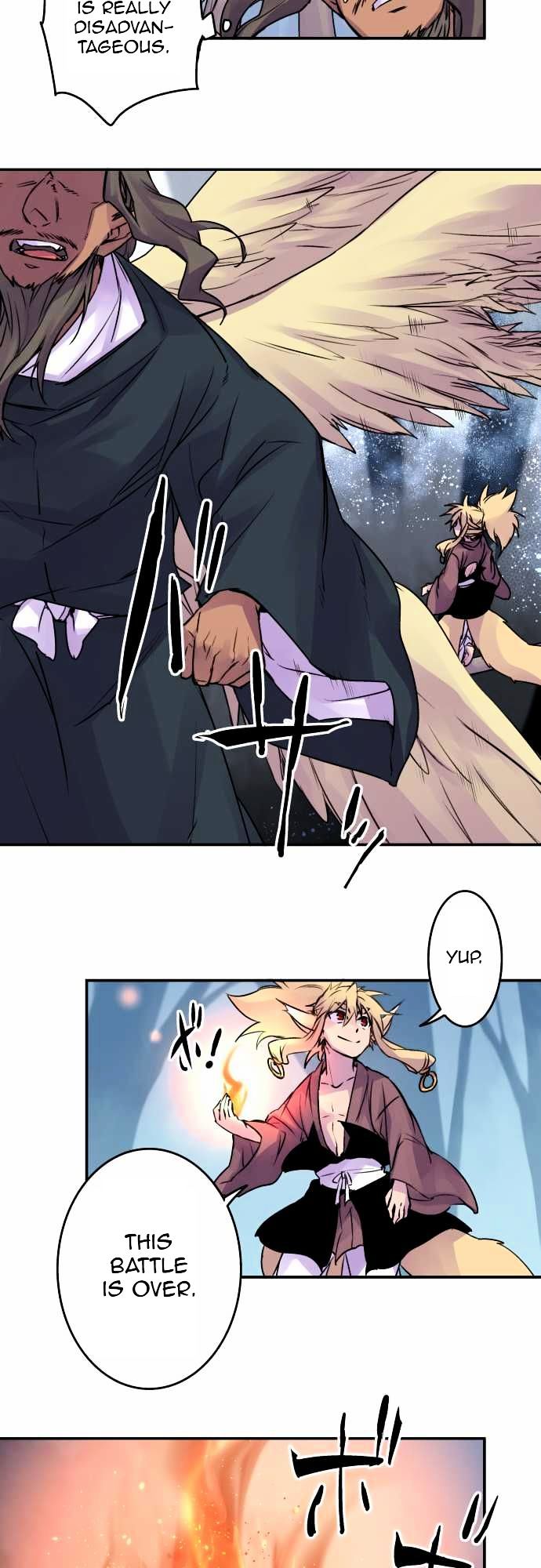 Ake no Tobari Chapter 61 page 11 - Chapter 61 : Wings (16)