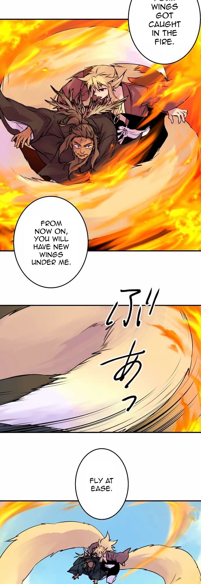 Ake no Tobari Chapter 61 page 18 - Chapter 61 : Wings (16)