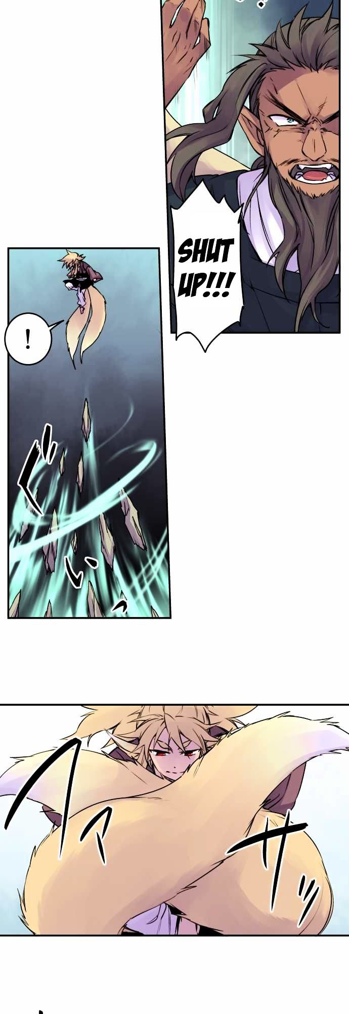 Ake no Tobari Chapter 61 page 7 - Chapter 61 : Wings (16)