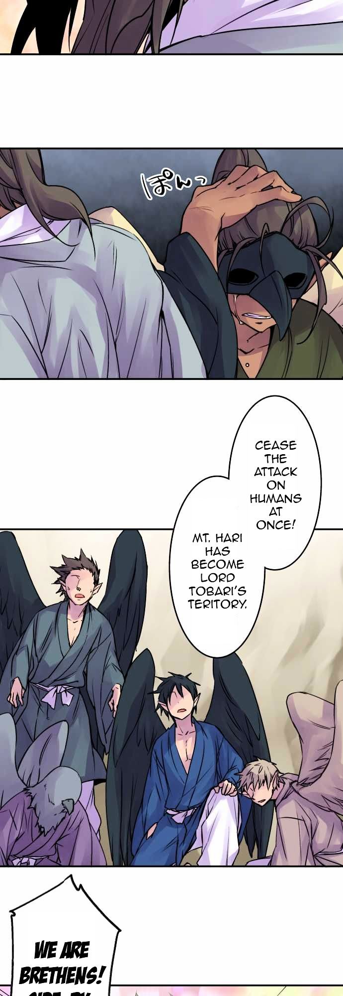 Ake no Tobari Chapter 62 page 11 - Chapter 62 : One with Two Hearts (1)