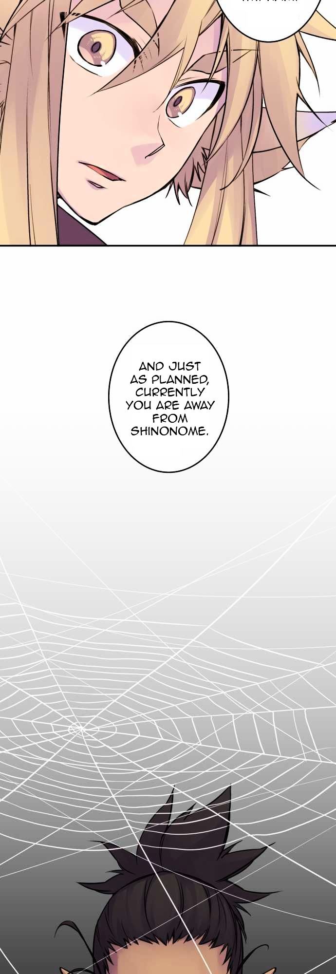 Ake no Tobari Chapter 62 page 17 - Chapter 62 : One with Two Hearts (1)
