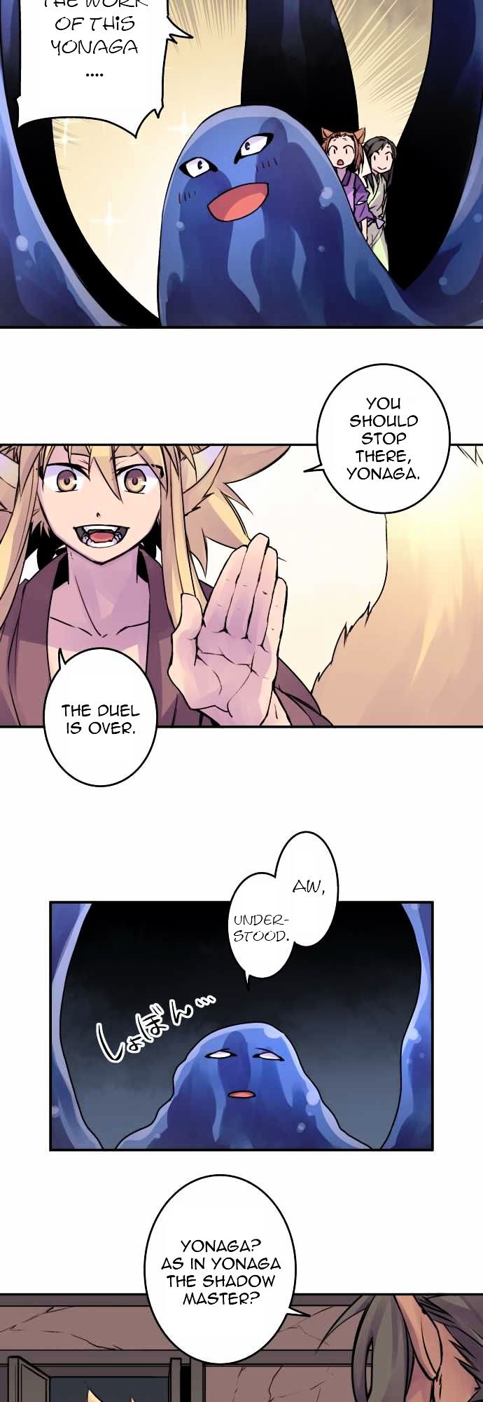 Ake no Tobari Chapter 62 page 6 - Chapter 62 : One with Two Hearts (1)