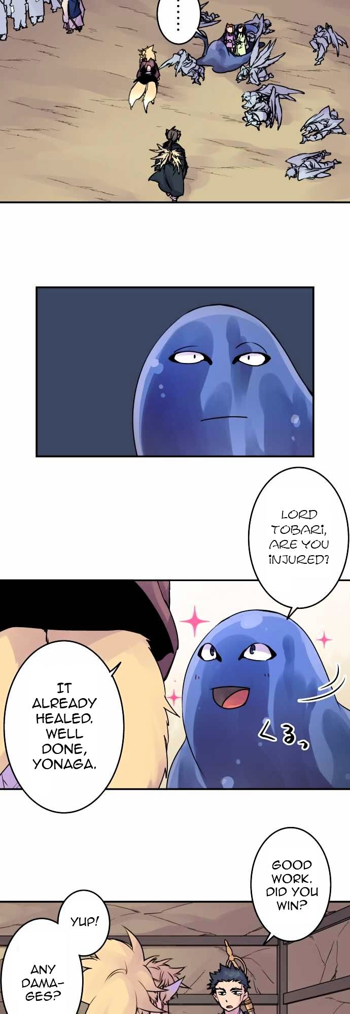 Ake no Tobari Chapter 62 page 8 - Chapter 62 : One with Two Hearts (1)