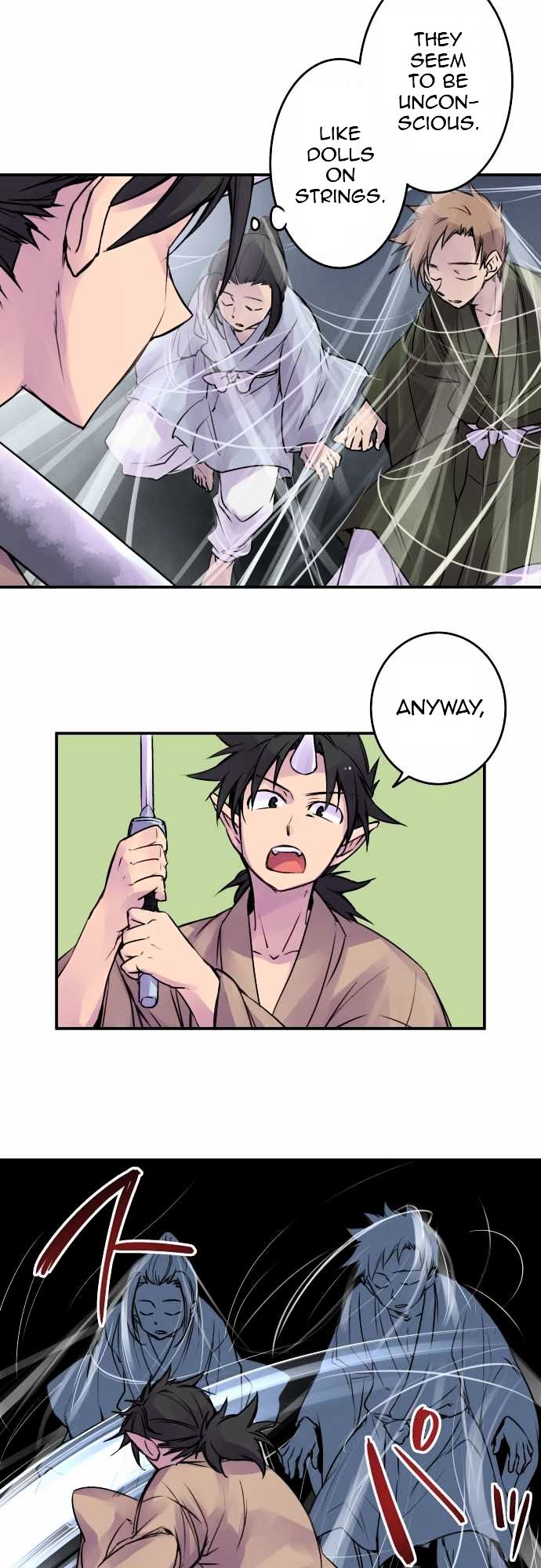 Ake no Tobari Chapter 63 page 5 - Chapter 63 : One with Two Hearts (2)