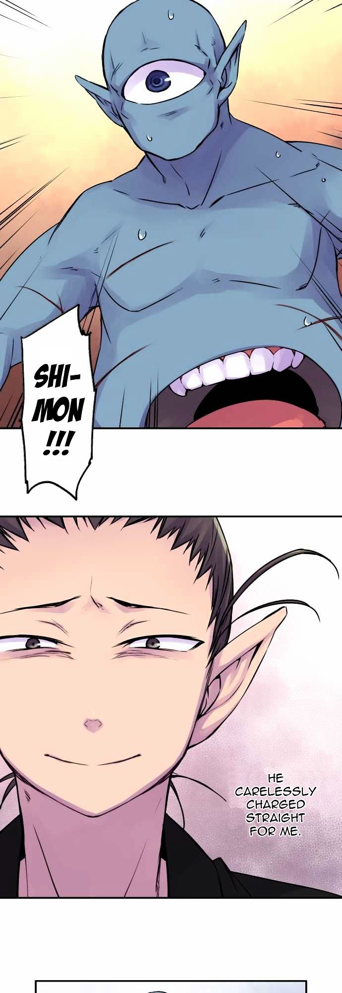 Ake no Tobari Chapter 64 page 12 - Chapter 64 : One with Two Hearts (3)