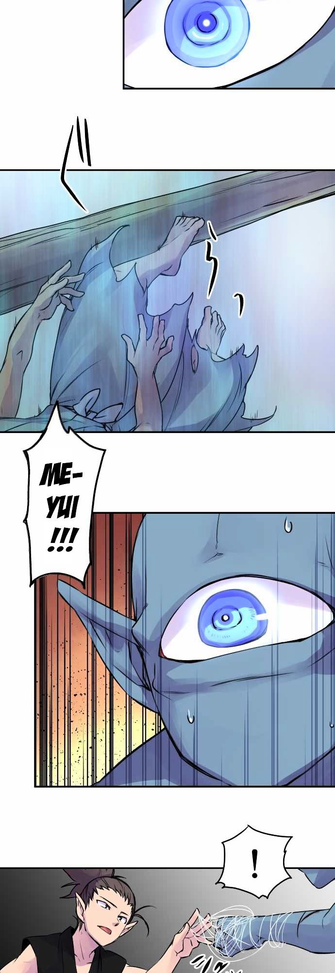 Ake no Tobari Chapter 64 page 14 - Chapter 64 : One with Two Hearts (3)