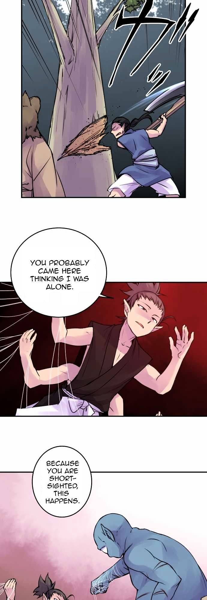 Ake no Tobari Chapter 64 page 16 - Chapter 64 : One with Two Hearts (3)