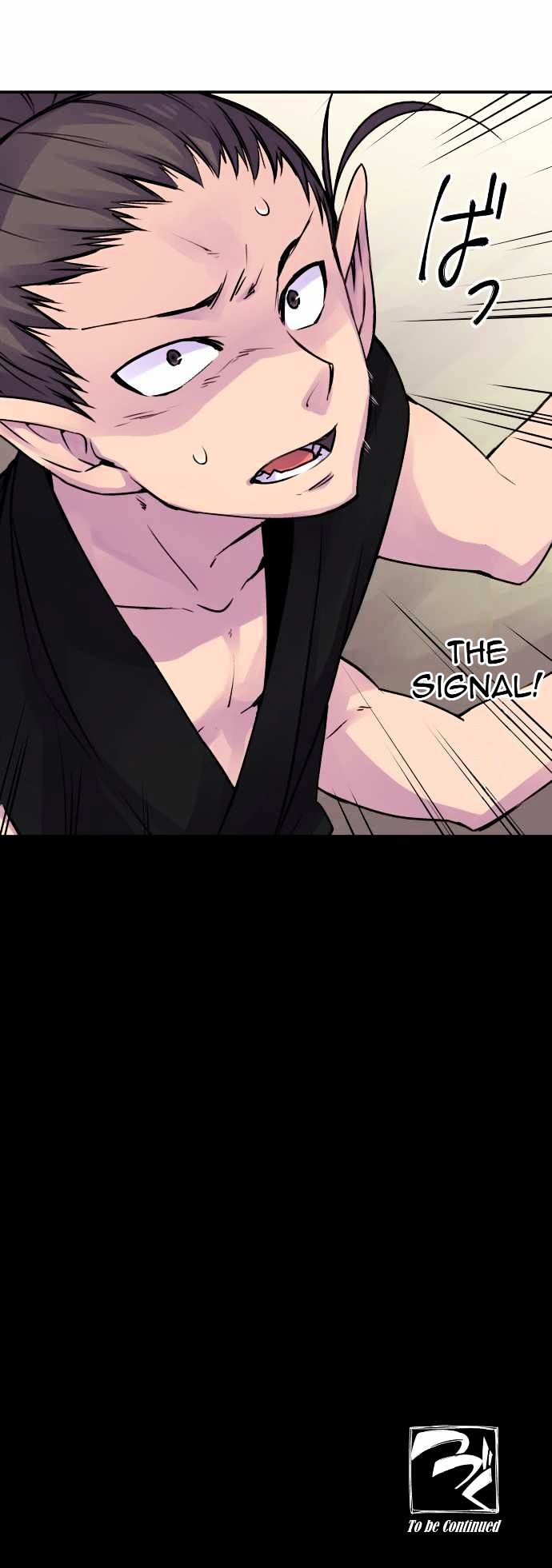 Ake no Tobari Chapter 64 page 19 - Chapter 64 : One with Two Hearts (3)