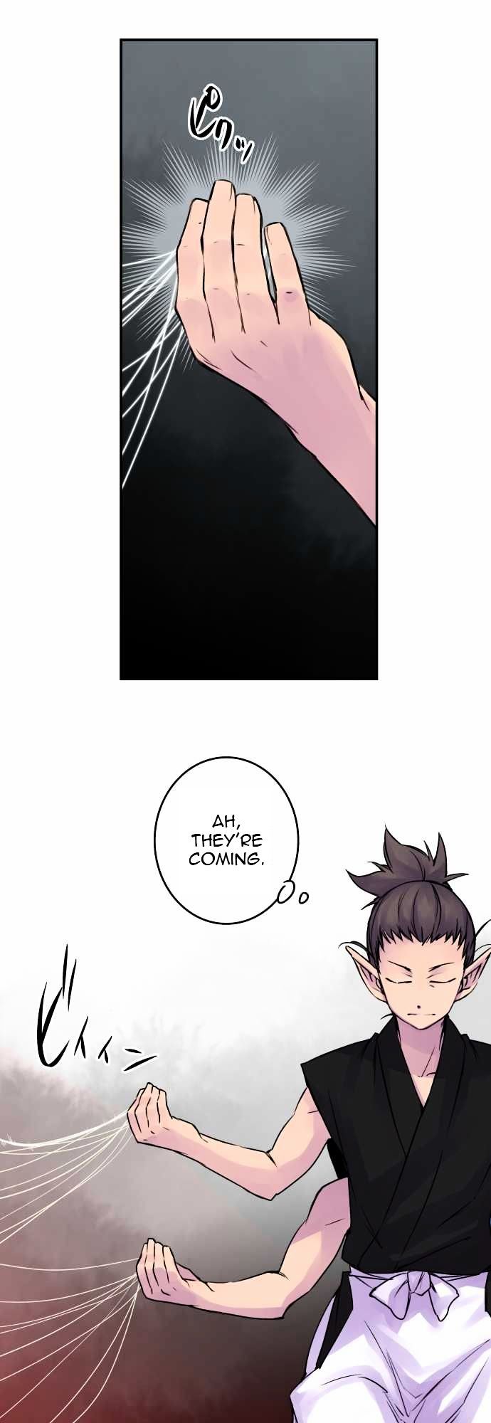 Ake no Tobari Chapter 64 page 2 - Chapter 64 : One with Two Hearts (3)