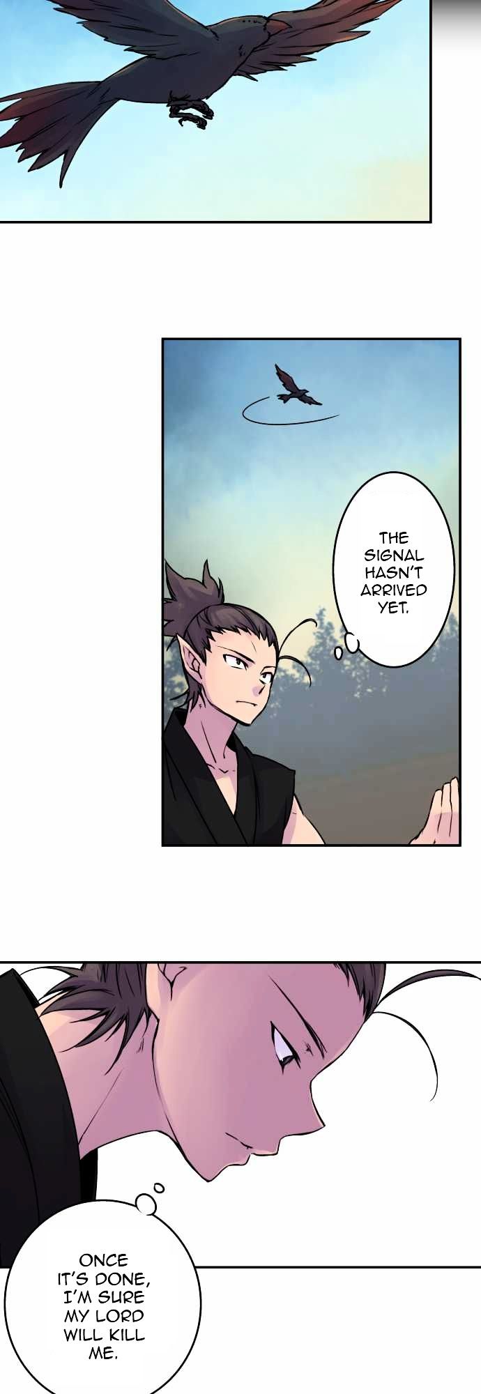 Ake no Tobari Chapter 64 page 4 - Chapter 64 : One with Two Hearts (3)