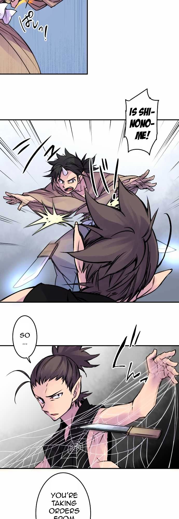 Ake no Tobari Chapter 65 page 11 - Chapter 65 : One with Two Hearts (4)