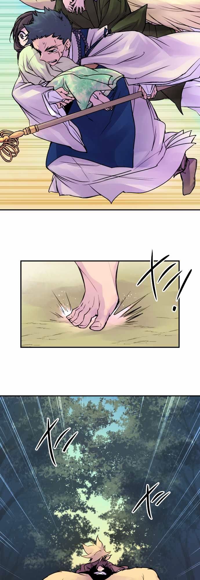 Ake no Tobari Chapter 65 page 3 - Chapter 65 : One with Two Hearts (4)