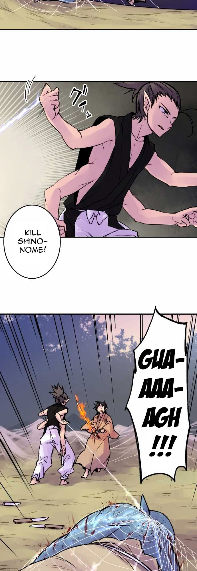 Ake no Tobari Chapter 66 page 16 - Chapter 66 : One With Two Hearts (5)