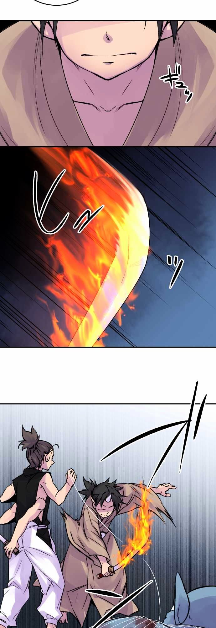 Ake no Tobari Chapter 66 page 18 - Chapter 66 : One With Two Hearts (5)