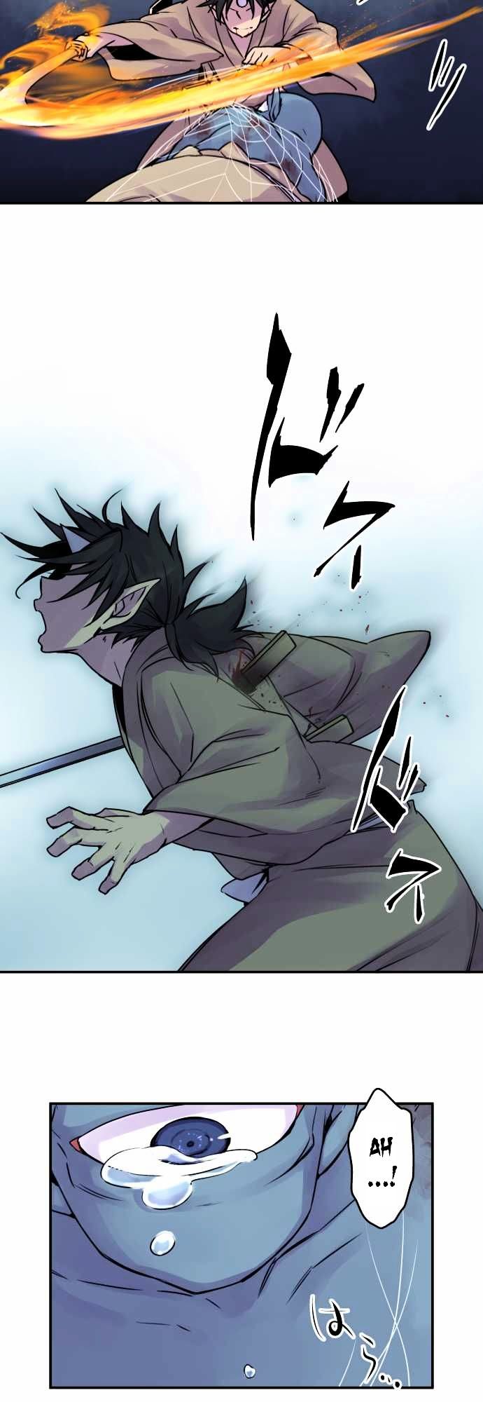 Ake no Tobari Chapter 66 page 22 - Chapter 66 : One With Two Hearts (5)