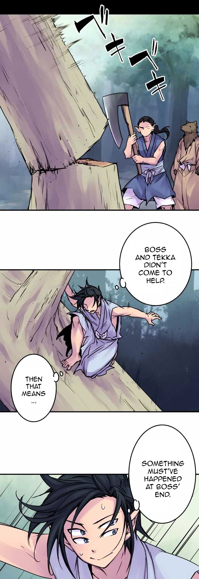 Ake no Tobari Chapter 66 page 6 - Chapter 66 : One With Two Hearts (5)