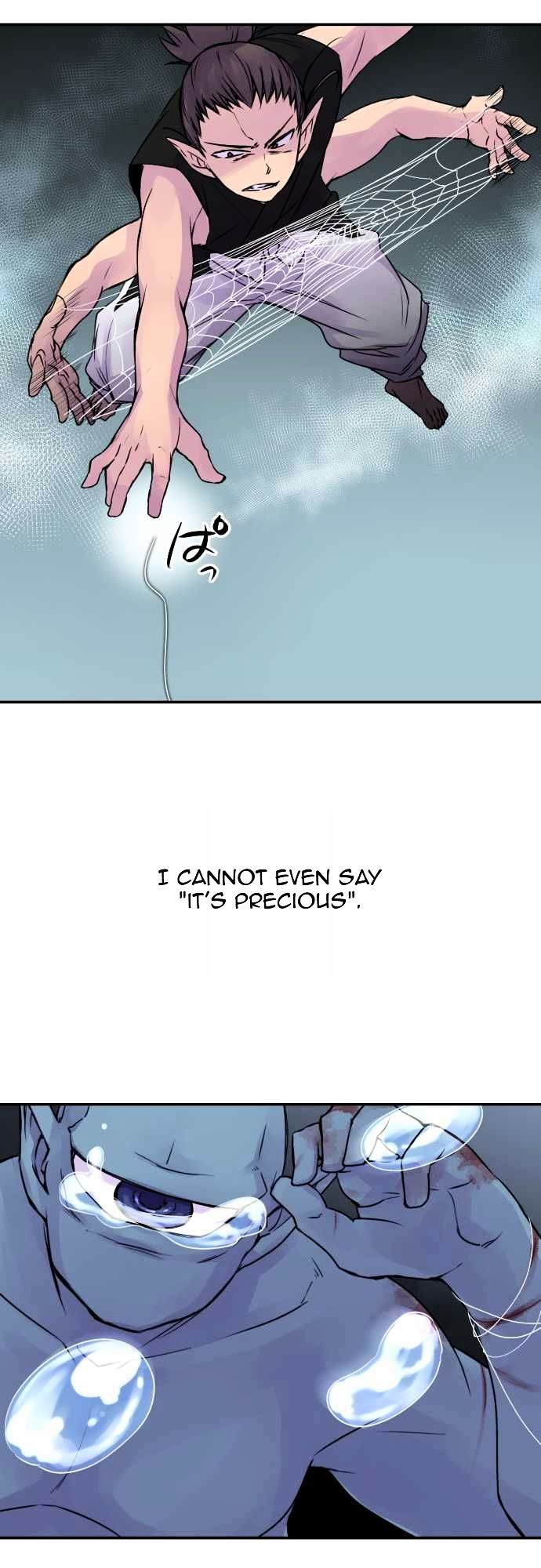 Ake no Tobari Chapter 67 page 10 - Chapter 67 : One With Two Hearts (6)