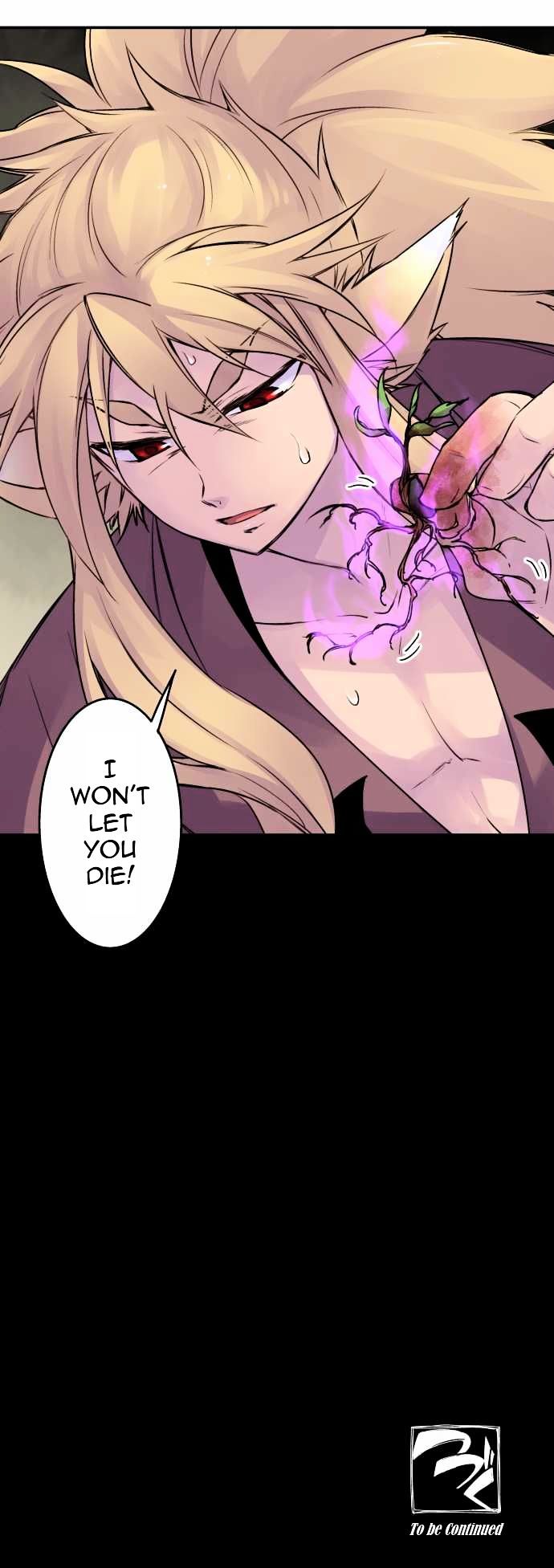 Ake no Tobari Chapter 67 page 22 - Chapter 67 : One With Two Hearts (6)