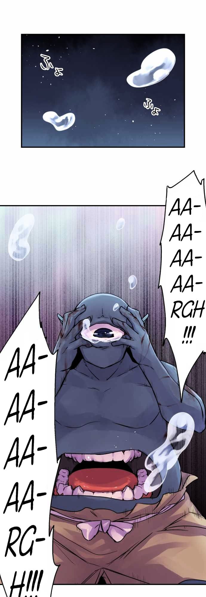 Ake no Tobari Chapter 67 page 6 - Chapter 67 : One With Two Hearts (6)