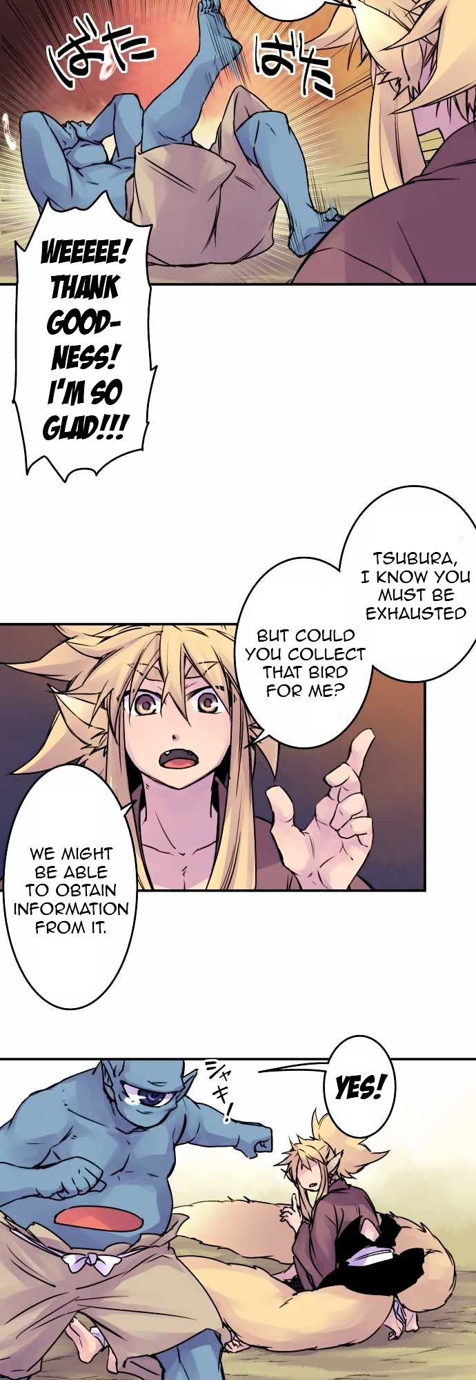 Ake no Tobari Chapter 68 page 16 - Chapter 68 : Well Then...