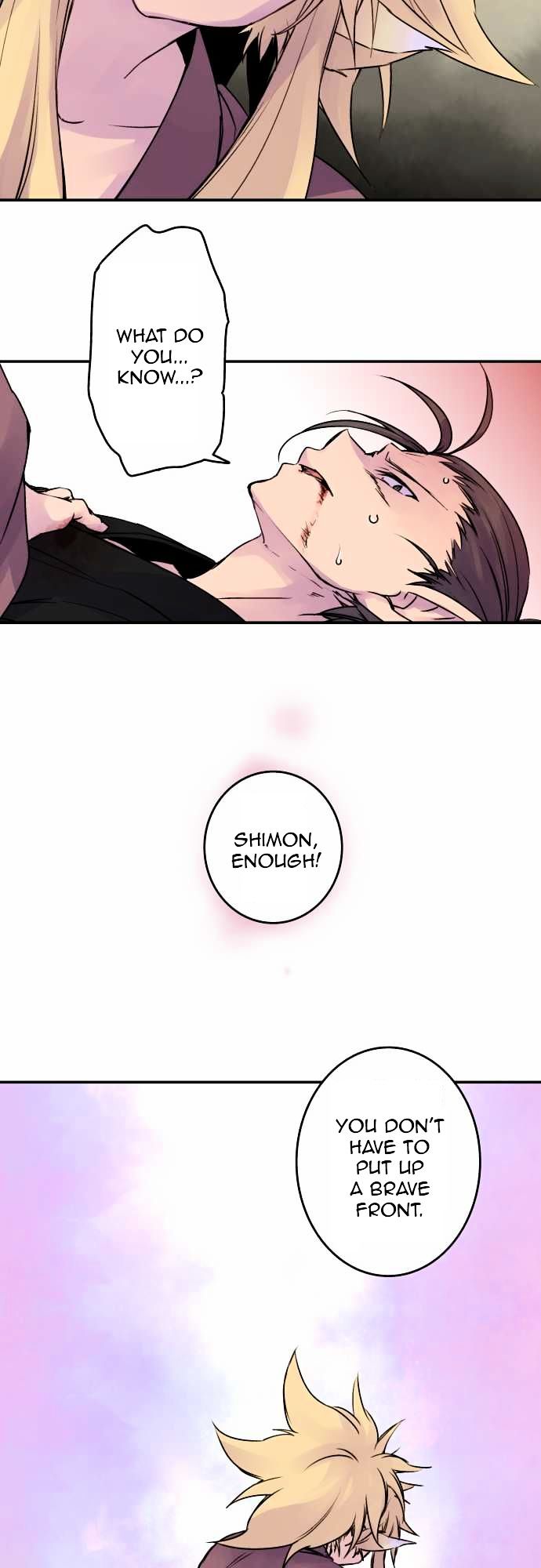 Ake no Tobari Chapter 68 page 18 - Chapter 68 : Well Then...
