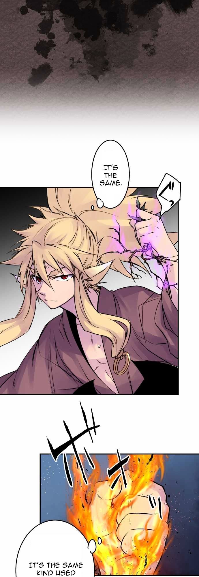 Ake no Tobari Chapter 68 page 6 - Chapter 68 : Well Then...