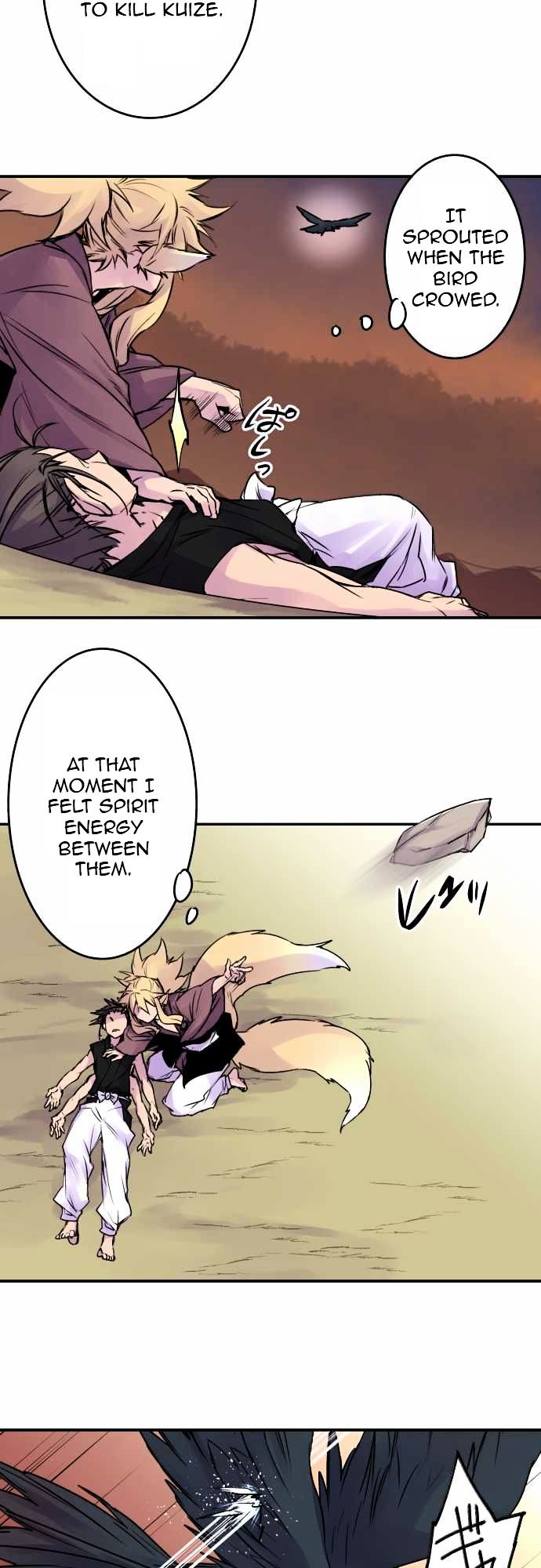 Ake no Tobari Chapter 68 page 7 - Chapter 68 : Well Then...