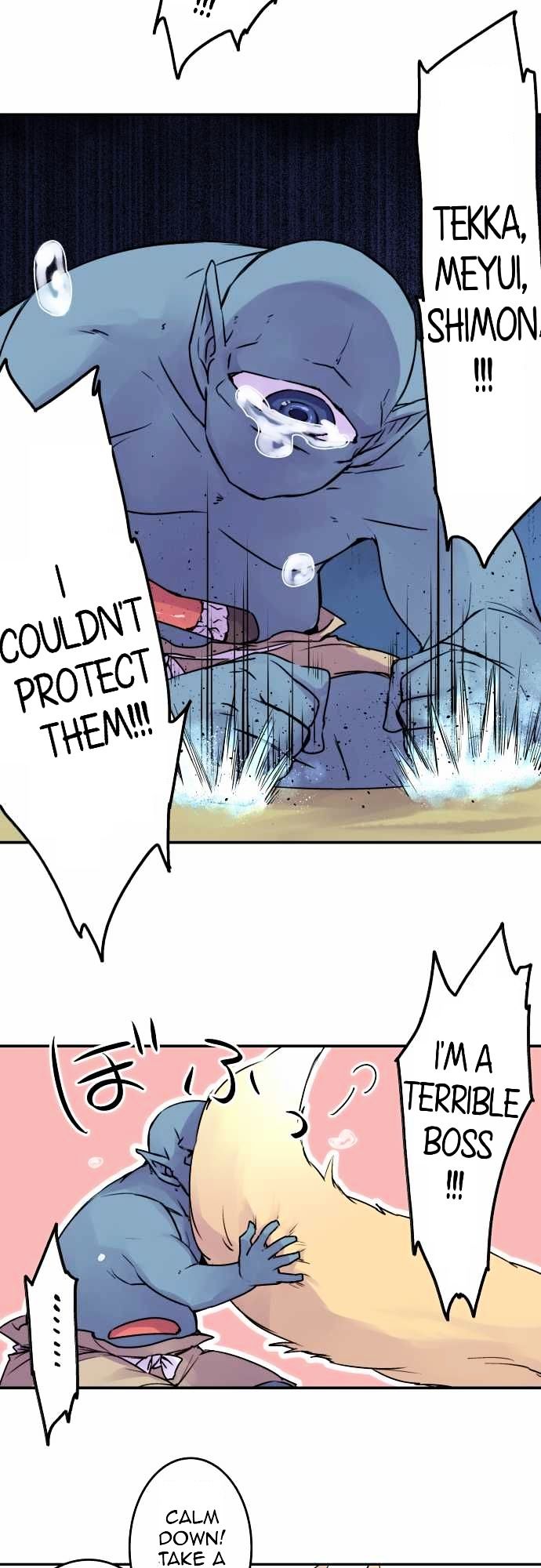 Ake no Tobari Chapter 68 page 9 - Chapter 68 : Well Then...