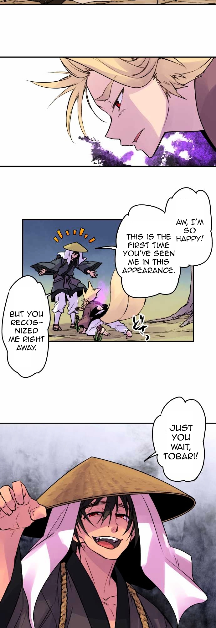 Ake no Tobari Chapter 69 page 15 - Chapter 69 : For You (1)