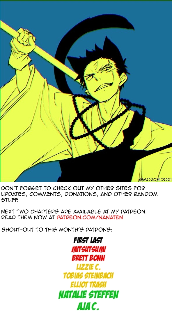 Ake no Tobari Chapter 69 page 20 - Chapter 69 : For You (1)