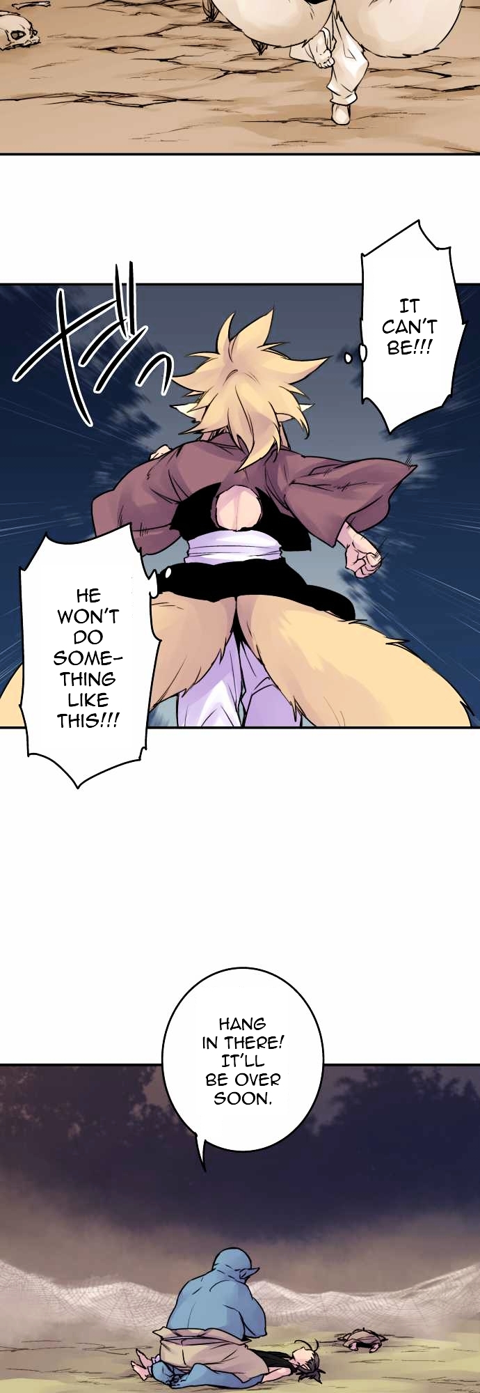 Ake no Tobari Chapter 69 page 5 - Chapter 69 : For You (1)