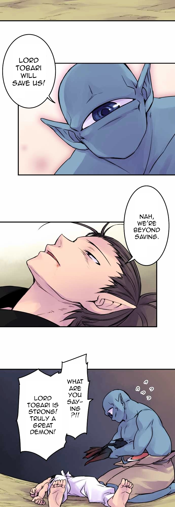 Ake no Tobari Chapter 69 page 6 - Chapter 69 : For You (1)