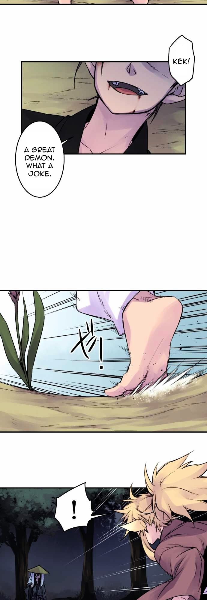 Ake no Tobari Chapter 69 page 7 - Chapter 69 : For You (1)