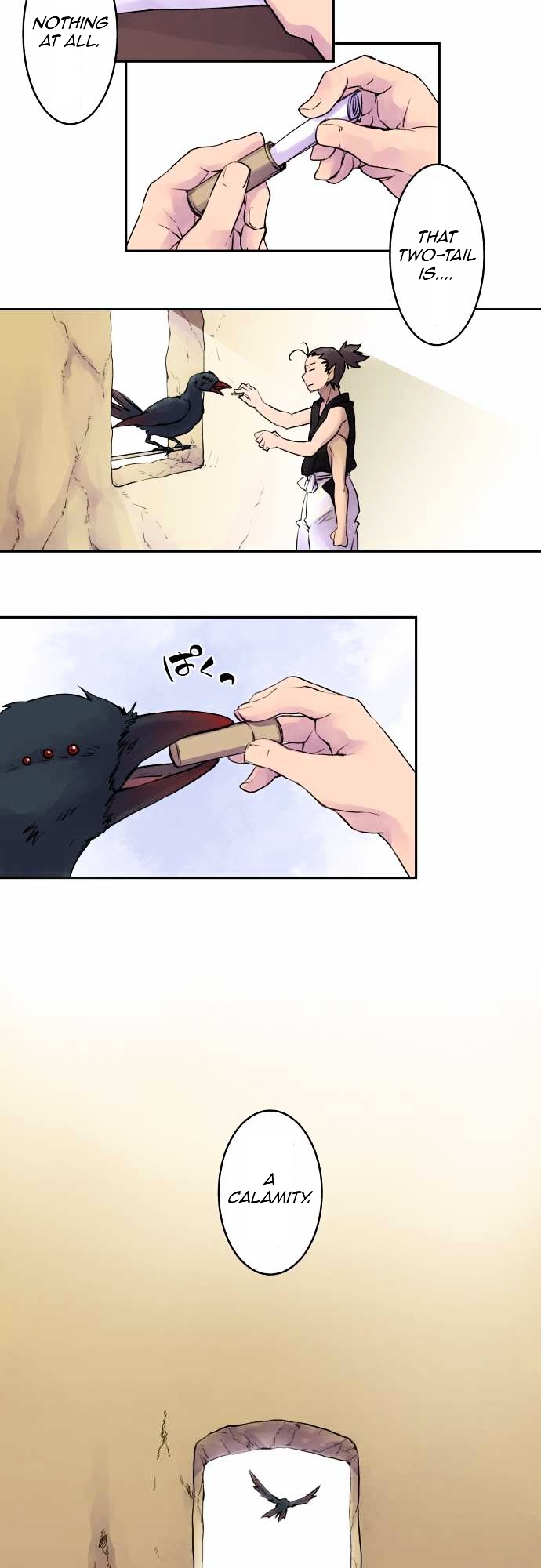 Ake no Tobari Chapter 7 page 11 - Chapter 7 : Calamity