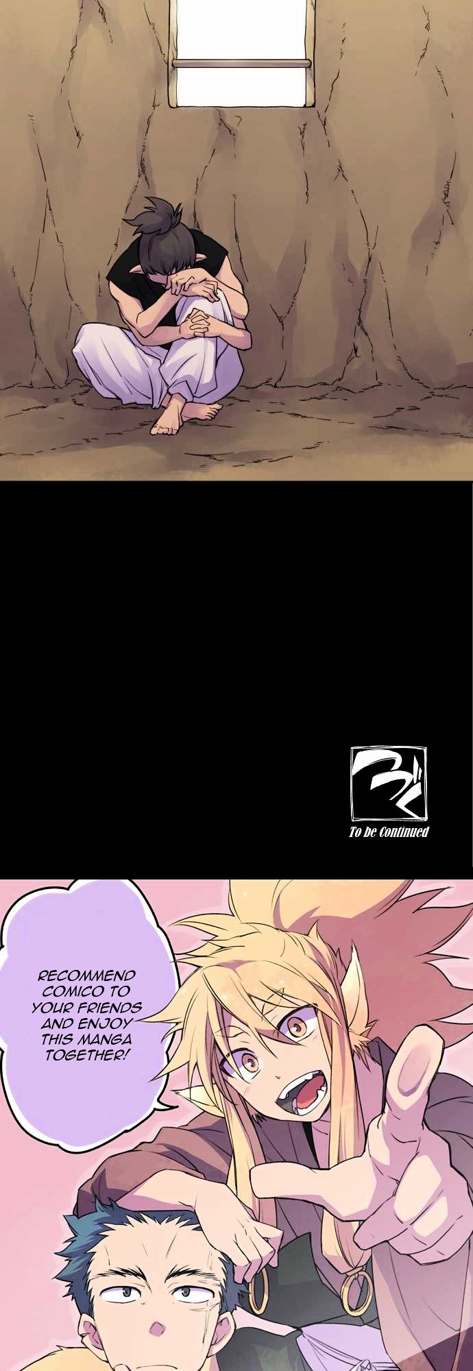 Ake no Tobari Chapter 7 page 12 - Chapter 7 : Calamity